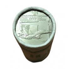 Рол монет Mine 2020 Повітряні сили Збройних Сил України ПС ЗСУ 10 гривень 25 шт 30 мм Сріблястий (hub_9gjiwr)