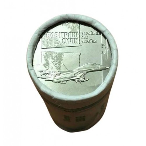Рол монет Mine 2020 Повітряні сили Збройних Сил України ПС ЗСУ 10 гривень 25 шт 30 мм Сріблястий (hub_9gjiwr) в інтернет супермаркеті PbayMarket!