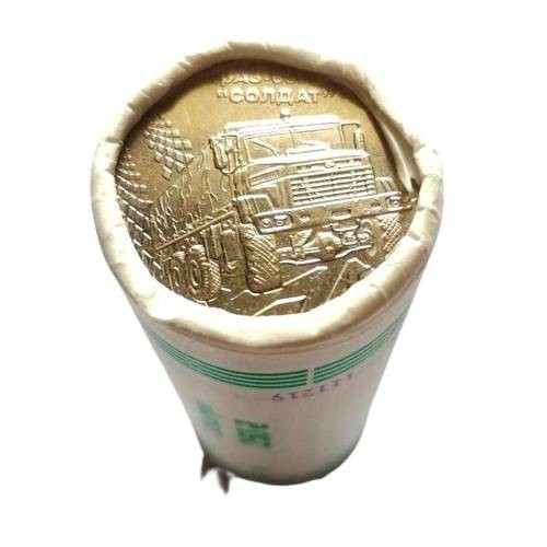 Рол монет Mine 2019 КрАЗ-6322 Солдат 10 гривень 25 шт 30 мм Сріблястий (hub_hjc1xv) в інтернет супермаркеті PbayMarket!