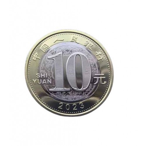 Монета Mine Рік Кролика 10 юаней 2023 р 35 мм Золотистий (hub_yjwcwh) в інтернет супермаркеті PbayMarket!