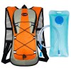 Рюкзак гідратор для води - питна система Hotspeed 2L Помаранчовий (100869) в інтернет супермаркеті PbayMarket!