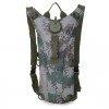 Рюкзак гідратор для води військовий - питна система Hotspeed 3 л 07 camouflage (100871) в інтернет супермаркеті PbayMarket!