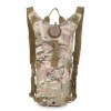 Рюкзак гідратор для води військовий - питна система Hotspeed 3 л CP camouflage (100873) в інтернет супермаркеті PbayMarket!