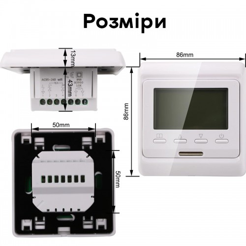 Wifi термостат для газового та електричного котла з LCD дисплеєм Minco Heat MK60L Білий (100863) в інтернет супермаркеті PbayMarket!