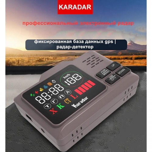 Антирадар сигнатурний Karadar PRO-980 Signature з 2.4 
