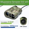 Лазерний далекомір професійний з вимірюванням кута Boblov NK-1000 до 1000 м (100904) в інтернет супермаркеті PbayMarket!