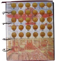 Альбом-каталог для розмінних монет Monet СРСР 1921-1957 рр 200х250 мм Різнокольоровий (hub_s268nl)