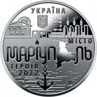 Пам'ятна медаль Collection Місто героїв Маріуполь 2022 р 35 мм Срібний (hub_yfub4s)