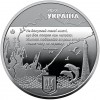 Пам'ятна медаль Collection Місто героїв Херсон 2022 р 35 мм Срібний (hub_24rtv2) в інтернет супермаркеті PbayMarket!