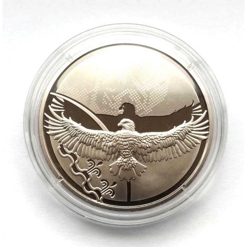 Пам'ятна медаль Collection Місто героїв Волноваха 2023 р 35 мм Срібний (hub_cxuvwi) в інтернет супермаркеті PbayMarket!