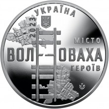 Пам'ятна медаль Collection Місто героїв Волноваха 2023 р 35 мм Срібний (hub_cxuvwi)