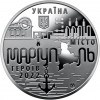 Набір пам'ятних медалей Collection НБУ міста Герої 8 шт 35 мм Срібний (hub_oc214z) в інтернет супермаркеті PbayMarket!