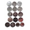Набір монет в капсулах Collection Збройні Сили України 30 мм 16 шт Сріблястий (hub_2v1n7u) в інтернет супермаркеті PbayMarket!