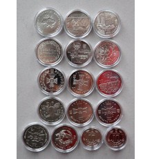 Набір монет в капсулах Collection Збройні Сили України 30 мм 16 шт Сріблястий (hub_2v1n7u)