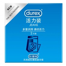 Презервативи Durex JEANS 3 шт. в упаковці