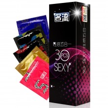 5 різних типів презервативів в одному наборі HBM Group 30 штук