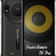 Захищений смартфон Ulefone Power Armor 16 Pro 4/64GB АКБ 9600 мАч Black