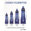 Гідропомпа Bathmate Hydromax 5 Red (X20), для члена довжиною від 7,5 до 12,5 см, діаметр до 4,5 см в інтернет супермаркеті PbayMarket!